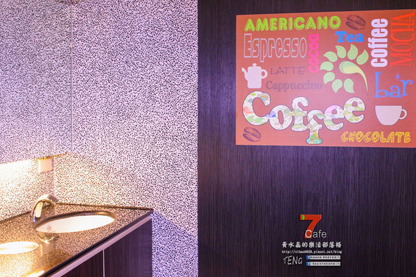 第七航站 Cafe│桃園市/中壢區(美味義大利麵.悠閒啟航開賣)