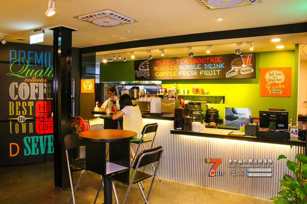 第七航站 Cafe│桃園市/中壢區(美味義大利麵.悠閒啟航開賣)