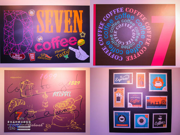 第七航站 Cafe│桃園市/中壢區(美味義大利麵.悠閒啟航開賣)