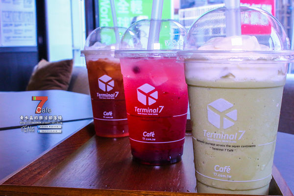 第七航站 Cafe│桃園市/中壢區(美味義大利麵.悠閒啟航開賣)