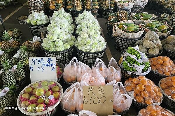 【台南/玉井】玉井青果市場 【台南/玉井】玉井青果市場