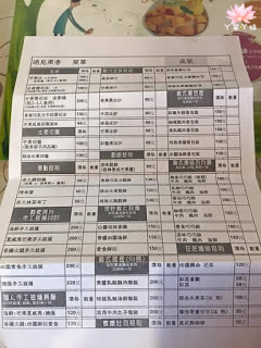 【台灣・玉井・2015】♥iPeen口碑券♥遇見果香芒果冰