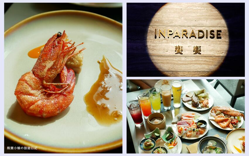 【新竹美食】涓豆腐新竹巨城店，韓式豆腐鍋、霜降牛雪濃湯超！內用享有五種韓式小菜吃到飽。內文附詳細菜單價位介紹。 @熊寶小榆の旅遊日記