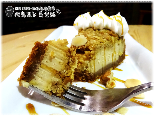 ∥台北中山∥HEY CAFE(體驗團).巷弄隱藏CP值超高的咖啡廳,必吃牽絲遷到天邊的帕尼尼*善導寺