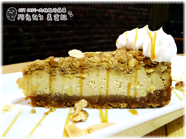 ∥台北中山∥HEY CAFE(體驗團).巷弄隱藏CP值超高的咖啡廳,必吃牽絲遷到天邊的帕尼尼*善導寺