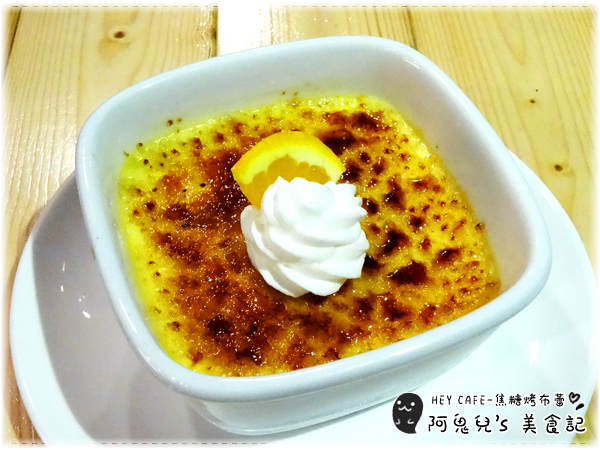 ∥台北中山∥HEY CAFE(體驗團).巷弄隱藏CP值超高的咖啡廳,必吃牽絲遷到天邊的帕尼尼*善導寺