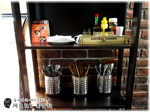 ∥台北中山∥HEY CAFE(體驗團).巷弄隱藏CP值超高的咖啡廳,必吃牽絲遷到天邊的帕尼尼*善導寺