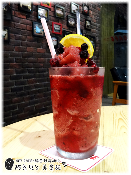 ∥台北中山∥HEY CAFE(體驗團).巷弄隱藏CP值超高的咖啡廳,必吃牽絲遷到天邊的帕尼尼*善導寺