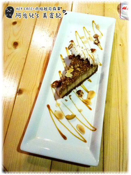 ∥台北中山∥HEY CAFE(體驗團).巷弄隱藏CP值超高的咖啡廳,必吃牽絲遷到天邊的帕尼尼*善導寺