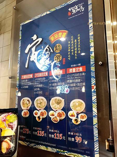 9FDC31EF-67CE-4B96-902F-0A420F2E6ACD.jpeg 9FDC31EF-67CE-4B96-902F-0A420F2E6ACD.jpeg