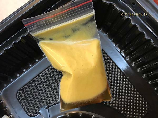 FF552D16-7E5F-48E5-8EF4-152899AD5B8A.jpeg FF552D16-7E5F-48E5-8EF4-152899AD5B8A.jpeg