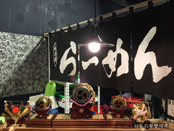 麵處小林(高雄店)：【食記】｛高雄。左營區｝販賣機式拉麵小館！麵處小林-日式拉麵