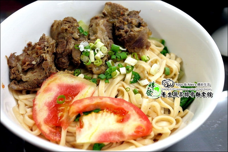 【板橋】祥發養生蔬菜排骨麵食館 ~ 吃起來像半筋半肉牛肉般口感的招牌豬排骨