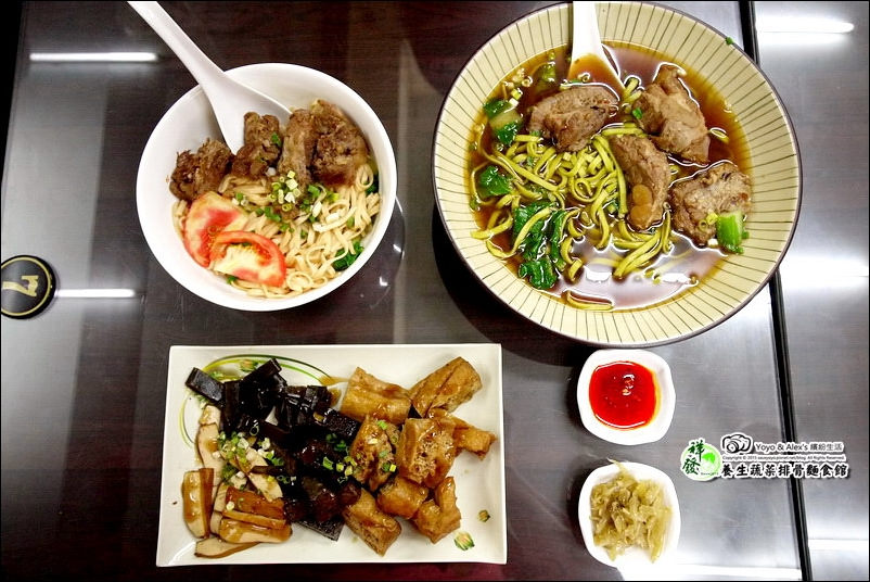 【板橋】祥發養生蔬菜排骨麵食館 ~ 吃起來像半筋半肉牛肉般口感的招牌豬排骨