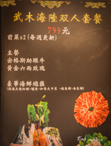 IMG_4913.jpg IMG_4913.jpg