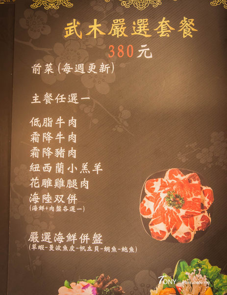 IMG_4917.jpg IMG_4917.jpg