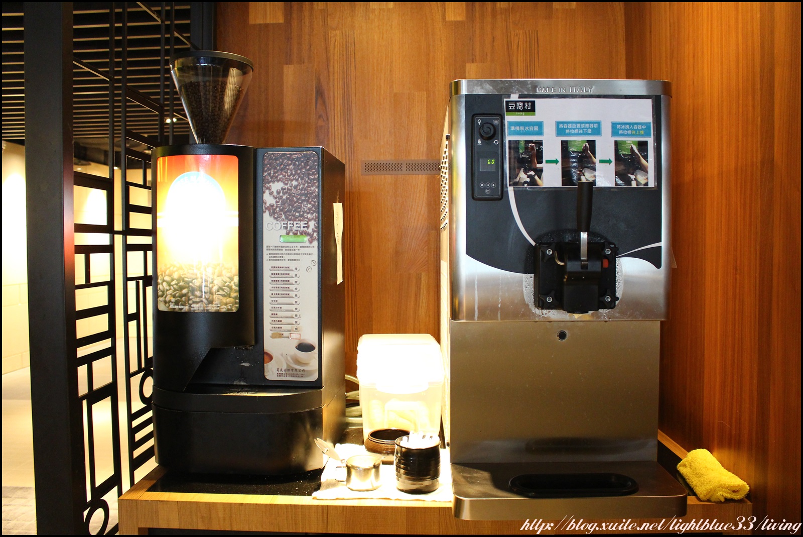 [ 南港站city link美食 ] 豆腐村～五樣小菜、飲料、豆腐冰淇淋無限享用的人氣排隊韓式料理