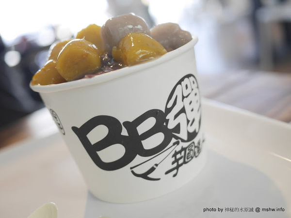 安平BB彈芋圓達人：【食記】台南安平BB彈-芋圓達人@安平古堡 : 熱蘭遮城美食新選擇…口感豐富,份量實在的消暑甜品