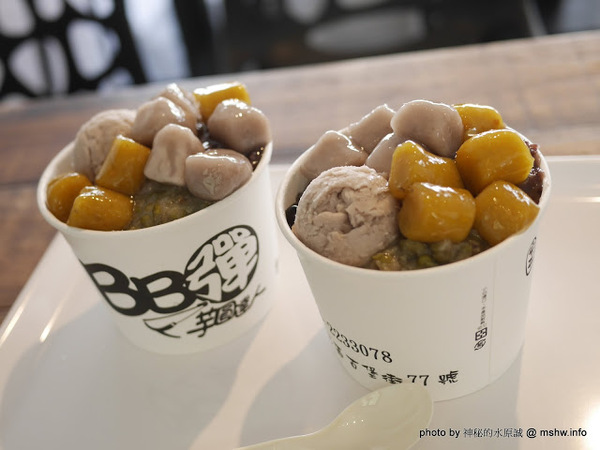 安平BB彈芋圓達人：【食記】台南安平BB彈-芋圓達人@安平古堡 : 熱蘭遮城美食新選擇…口感豐富,份量實在的消暑甜品