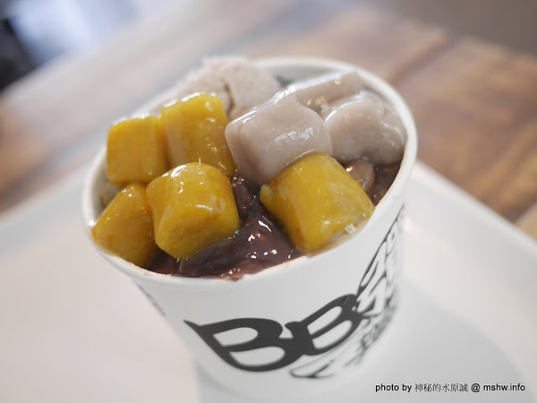 安平BB彈芋圓達人：【食記】台南安平BB彈-芋圓達人@安平古堡 : 熱蘭遮城美食新選擇…口感豐富,份量實在的消暑甜品