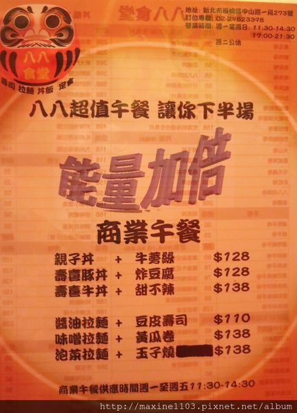 IMG_1504.JPG IMG_1504.JPG