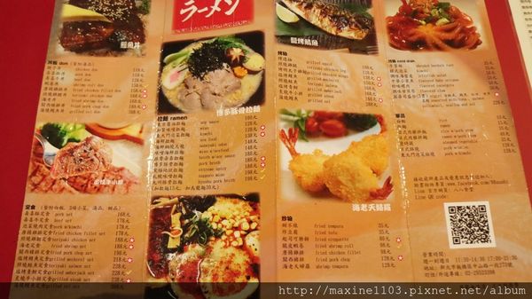 IMG_1508.JPG IMG_1508.JPG