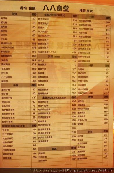 IMG_1505.JPG IMG_1505.JPG