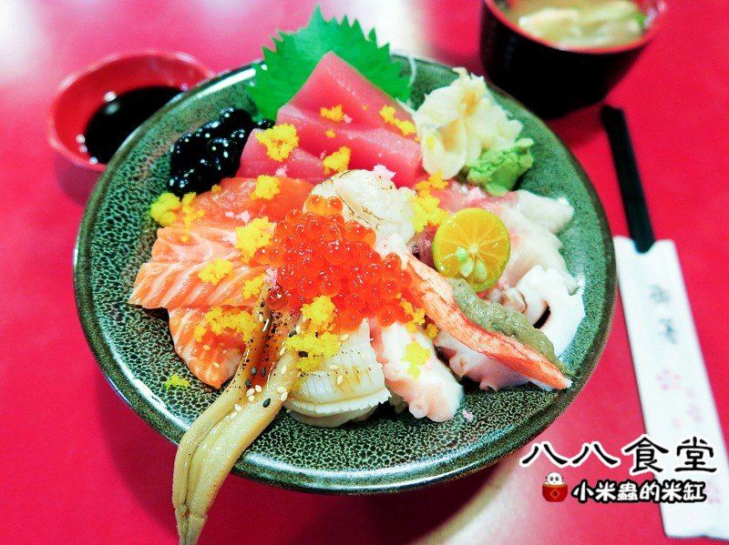 【捷運板橋站】八八食堂~壽司/拉麵/丼飯/定食，平價美味，板橋日本料理推薦!