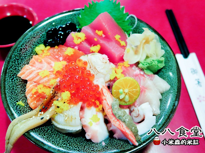 【捷運板橋站】八八食堂~壽司/拉麵/丼飯/定食，平價美味，板橋日本料理推薦!