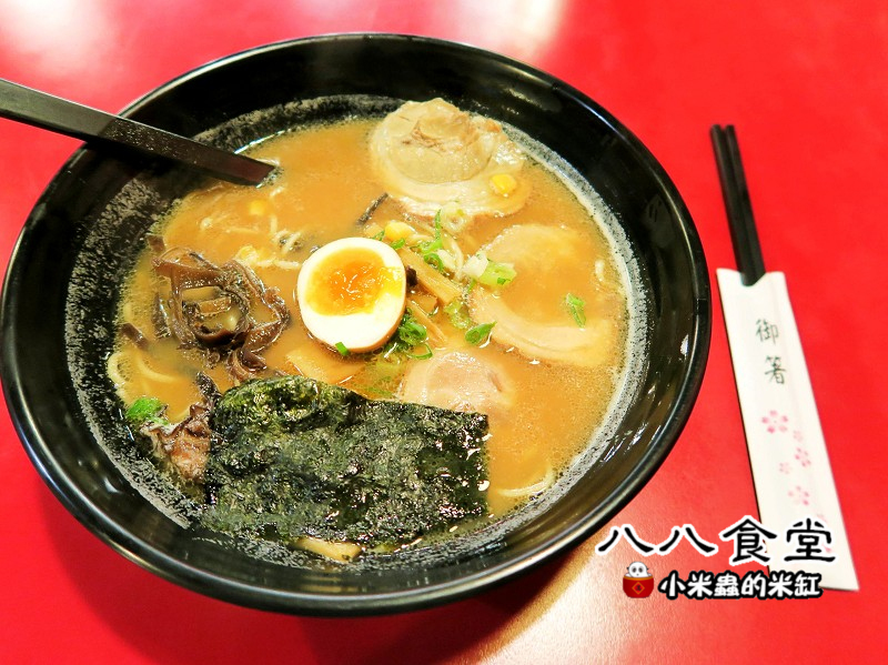 【捷運板橋站】八八食堂~壽司/拉麵/丼飯/定食，平價美味，板橋日本料理推薦!