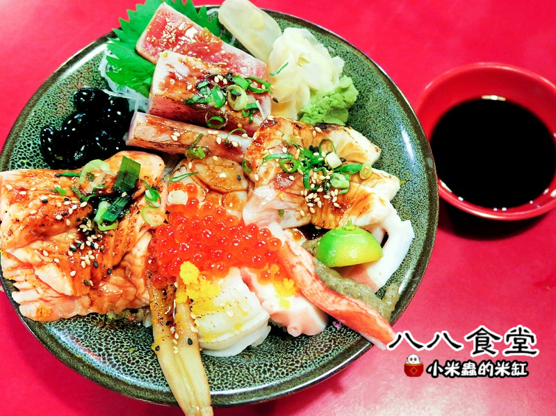 【捷運板橋站】八八食堂~壽司/拉麵/丼飯/定食，平價美味，板橋日本料理推薦!