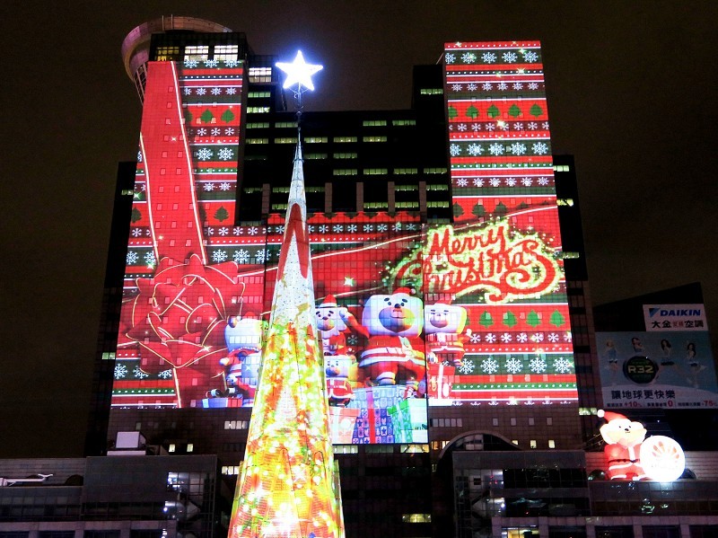 【捷運板橋站】八八食堂~壽司/拉麵/丼飯/定食，平價美味，板橋日本料理推薦!