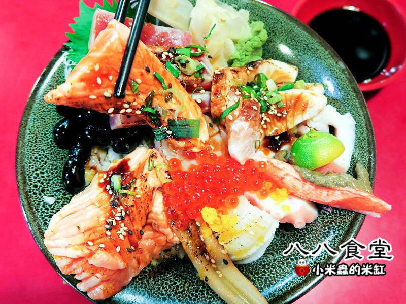 【捷運板橋站】八八食堂~壽司/拉麵/丼飯/定食，平價美味，板橋日本料理推薦!