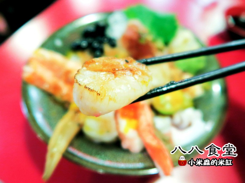 【捷運板橋站】八八食堂~壽司/拉麵/丼飯/定食，平價美味，板橋日本料理推薦!