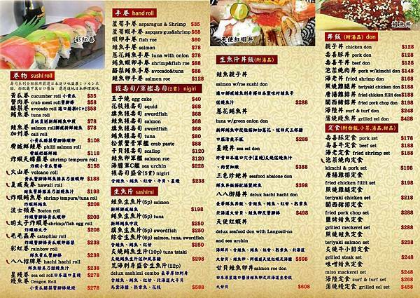 LINE_ALBUM_20211123 _14_211123_2.jpg