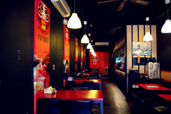 【新北市板橋區。日式料理】 八八食堂 新北耶誕城 板橋日本料理推薦