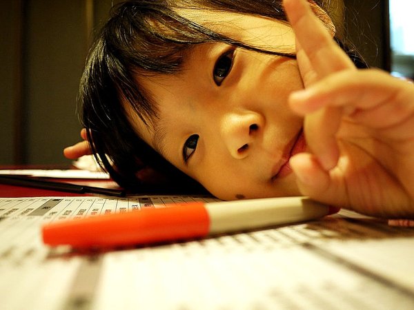 八八食堂：【平價日式料理】八八食堂，生魚片/握壽司/丼飯，讓人愛不釋口一道道美味料理，運板橋站美食