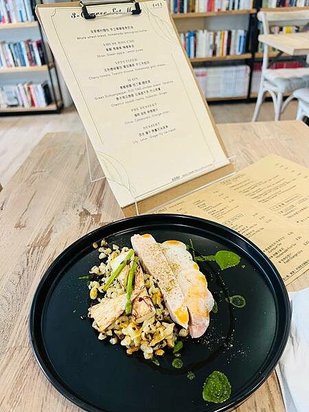 台北市靜巷中充滿藝文氣息的文青餐廳:青田藝集Art Read