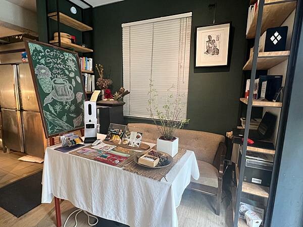 台北市靜巷中充滿藝文氣息的文青餐廳:青田藝集Art Read