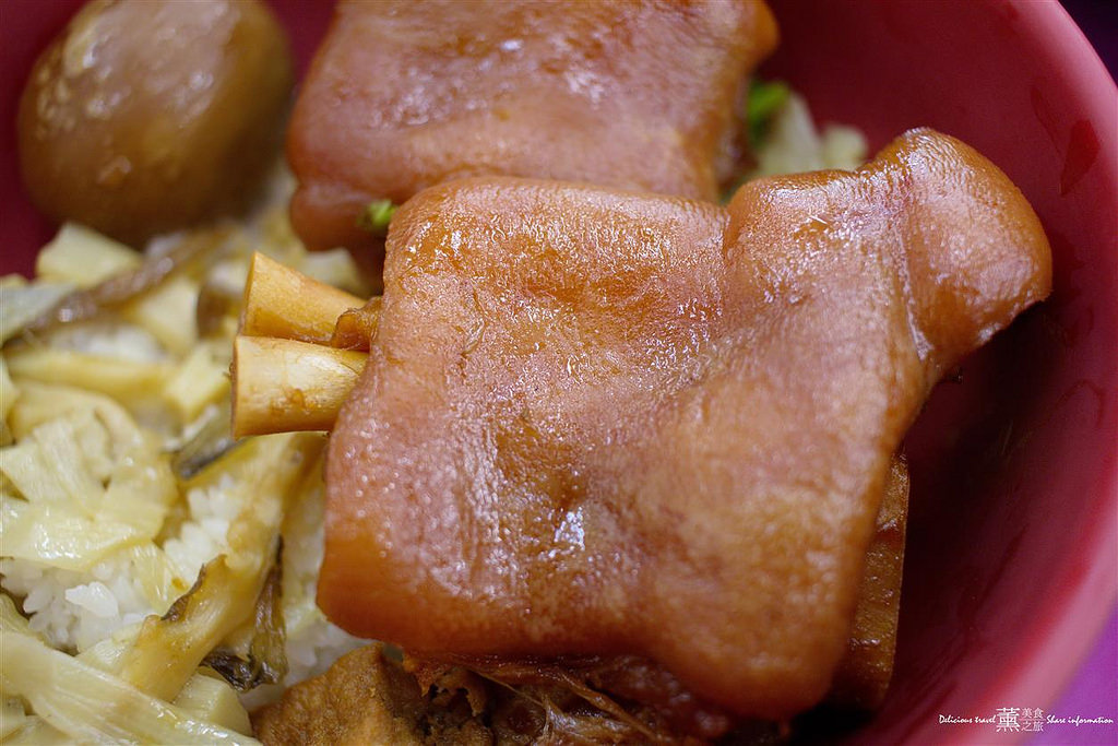 台北永康豬腳爌肉專賣店