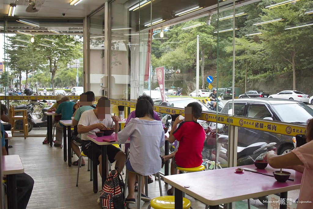 台北永康豬腳爌肉專賣店