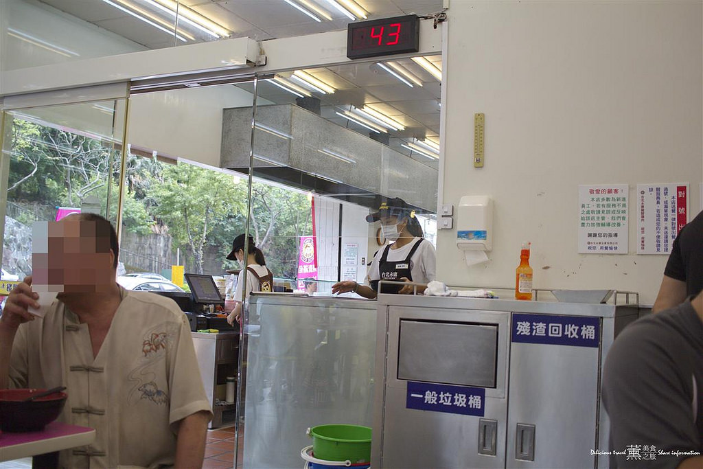 台北永康豬腳爌肉專賣店