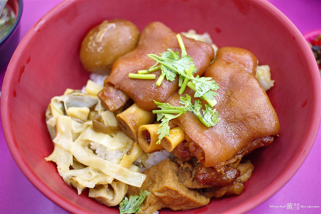 台北永康豬腳爌肉專賣店