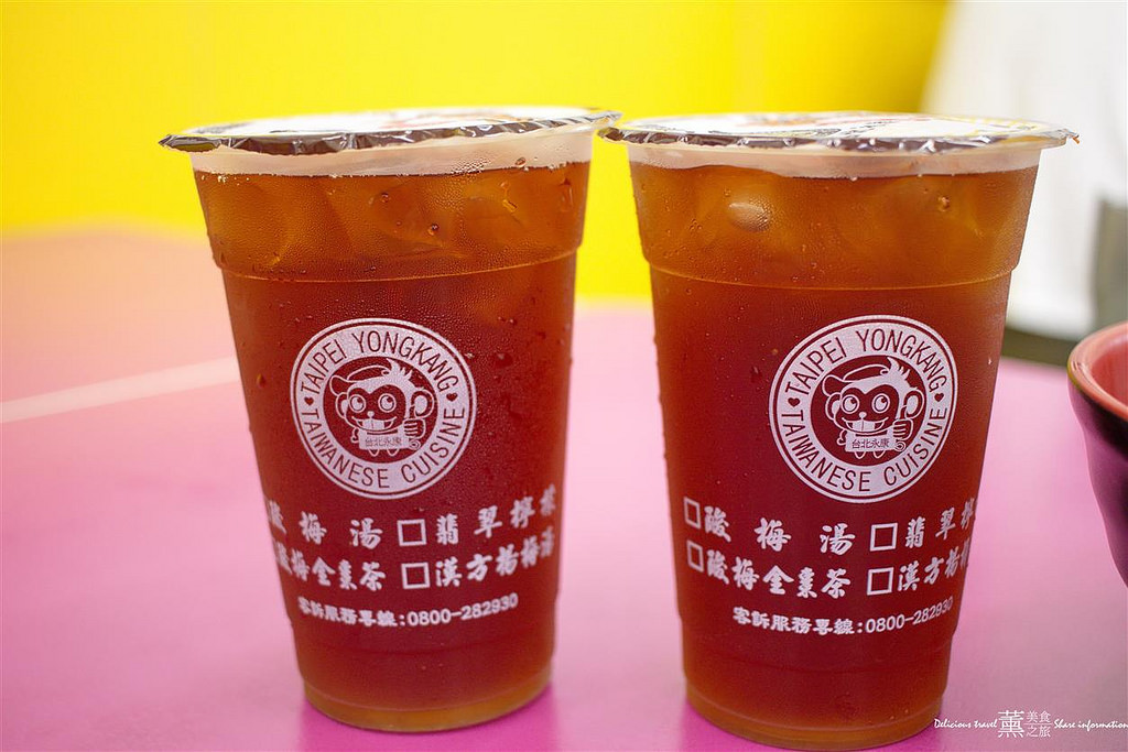 台北永康豬腳爌肉專賣店