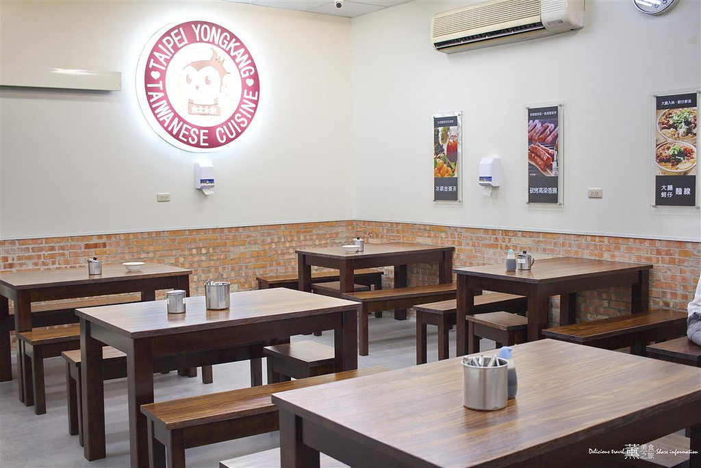 台北永康豬腳爌肉專賣店