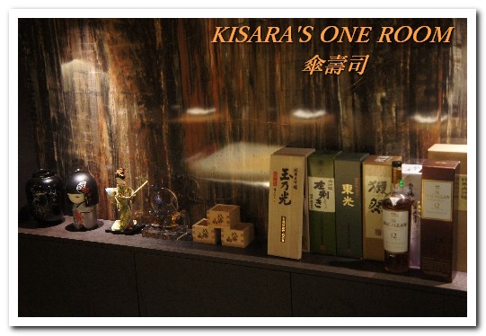 傘壽司：仁愛圓環巷中主題特色壽司小店──傘壽司