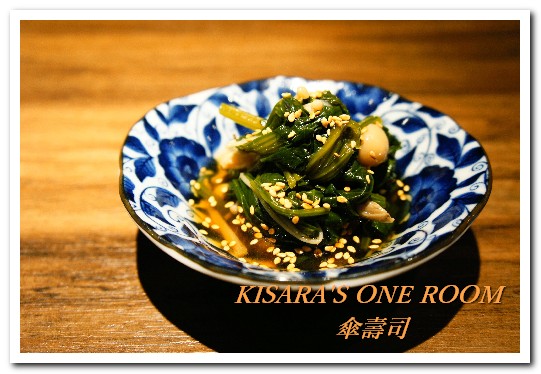 傘壽司：仁愛圓環巷中主題特色壽司小店──傘壽司