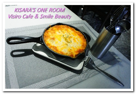 Visiro Café & Smile Beauty 複合式口腔美容咖啡概念店:忠孝敦化咖啡廳.結合香港雞蛋仔與口腔保健的趣味複合店──Visiro Café & Smile Beauty Visiro Café & Smile Beauty 複合式口腔美容咖啡概念店:忠孝敦化咖啡廳.結合香港雞蛋仔與口腔保健的趣味複合店──Visiro Café & Smile Beauty