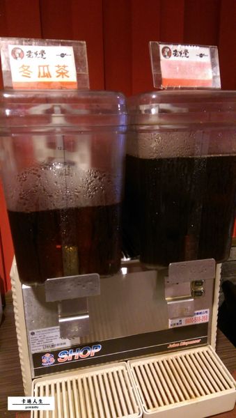 老先覺麻辣窯燒鍋(鳳山青年店):【高雄/食﹡鳳山】連鎖店.個人麻辣小火鍋.老先覺麻辣窯燒鍋