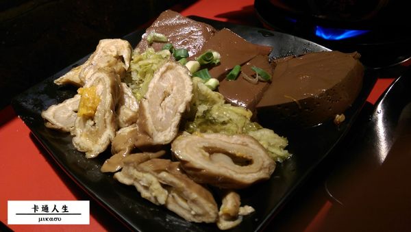 老先覺麻辣窯燒鍋(鳳山青年店):【高雄/食﹡鳳山】連鎖店.個人麻辣小火鍋.老先覺麻辣窯燒鍋